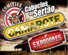 Associado em dia ter desconto especial para o camarote open bar da Expodores 2013. Confira!